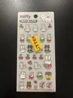 Item thumbnail for item 5ce6cee3-61ac-4894-bee0-db7fb84d4d6d