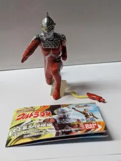 2026年最新】hg ウルトラセブンの人気アイテム - メルカリ