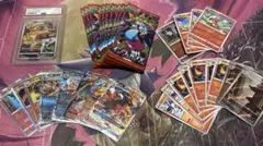 ポケモンカード リザードン まとめ売り 6枚セット - メルカリ