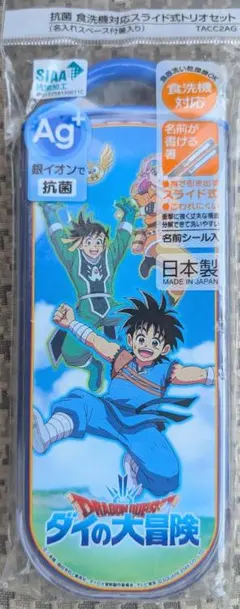 Item thumbnail for item 8c4b6b0e-61c6-4103-81ae-b3f8aa669bee