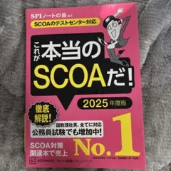 tama様 リクエスト 2点 まとめ商品