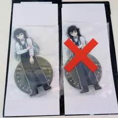 鬼滅の刃 両面アクリルスタンド 時透無一郎 モクテル バー 新品未開封