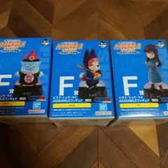 ドラゴンボール★一番くじ★F賞　ASSEMBLEフィギュア3体セット