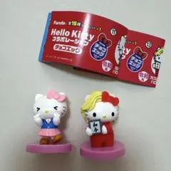 チョコエッグ　ハローキティ　2個セット