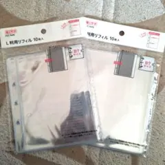 seria 推しサポ　B7サイズ　L判用リフィル　2個セット