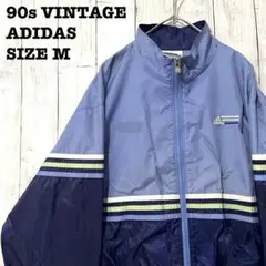 90s ヴィンテージAdidas ナイロンジャケット M 青 ネイビー 刺繍ロゴ