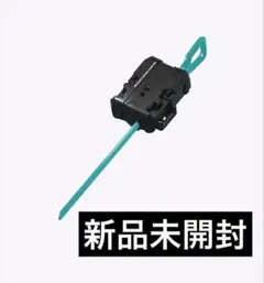 Item thumbnail for item 0fb5495e-d610-44f6-b2a3-9e3b7e7cb626