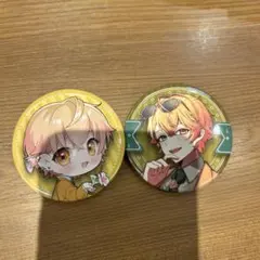 シクフォニみこと様缶バッジ2個セット