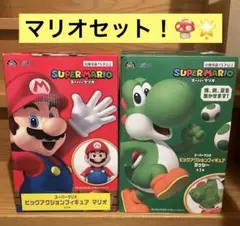 スーパーマリオセット！