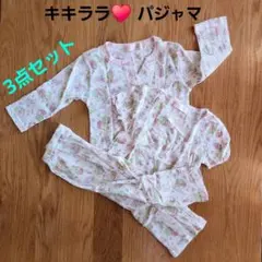 サンリオ　リトルトィンクルスター　キッズ　パジャマ　3点セット　100cmのサムネイル