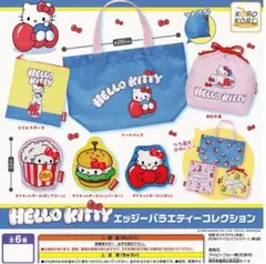 ハローキティ エッジーバラエティーコレクション 巾着袋