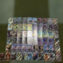 ポケモンカード AR CHR まとめ売り 72枚 引退品 - メルカリ