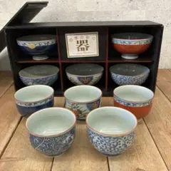 昭和レトロ 有田焼 四季の彩り 絵変わり 染付 茶碗 飯碗 湯呑 湯飲み 10点