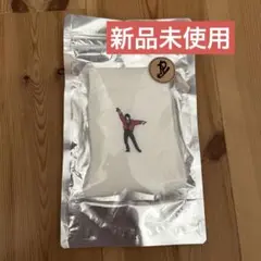 【新品未使用】吉沢亮 靴下 ソックスA グッズ