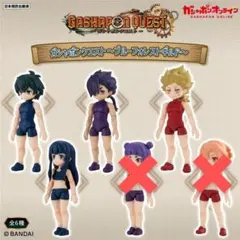 2026年最新】ガシャポンクエスト ブルーフォレストギルドの人気