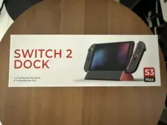 Switch 2 Dock S3 Max 4k@120Hz LANポートなし