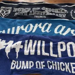 BUMP OF CHICKEN タオル 3枚セット