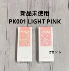 YNMキャンディーハニーリップバームPK001 LIGHT PINK