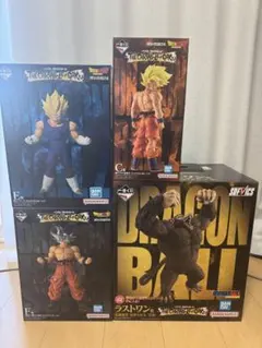 新品未開封！ドラゴンボール 一番くじ C賞　魔人ベジータ フィギュア FIG]魔人ベジータ 「一番くじ ドラゴンボール BATTLE OF WORLD with