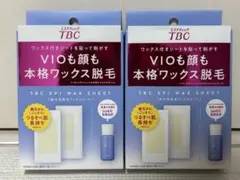 TBC エピワックスシート 脱毛シート ムダ毛ケア VIO 顔脱毛×2セット