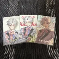 Item thumbnail for item 4b037cd0-499b-4a77-be8f-8bc52dbfb3ac