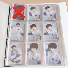 JO1 木全翔也 トレカ トレーディングカード KIZUNA ラントレ