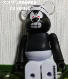 ベアブリBE@RBRICK SERIES 49裏シークレット