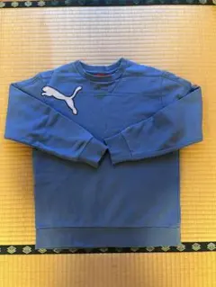 PUMA 青 トレーナー160センチ