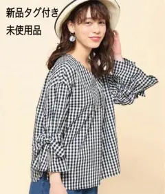 【新品タグ付き・未使用品】ROPÉ PICNIC 2WAY 袖リボン ブラウス