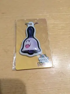 Item thumbnail for item b3c35d7b-1eba-423d-aee1-785cd1570ba0