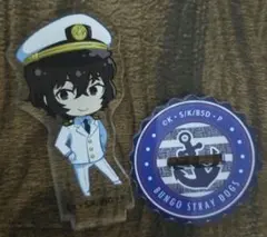 文豪ストレイドッグス　太宰治　 ミニアクリルスタンド