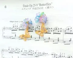 【幻想のファンタジー】パープル　蝶　イヤリング/ピアス　アレルギー対応　上品