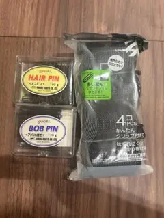 Item thumbnail for item 14bbc35b-587d-4e3c-914e-72b37f2a102c