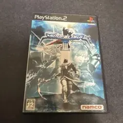 ソウルキャリバーIII PlayStation 2