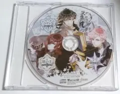 灰鷹のサイケデリカ 特典 スペシャルボイスCD