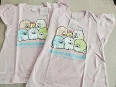 Item thumbnail for item 97610e41-7d17-4c88-adb6-a4f9477efcb4