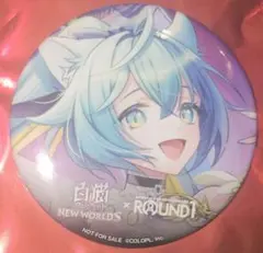 2025年最新】白猫プロジェクト ラウンドワンの人気アイテム - メルカリ