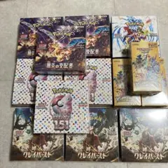 Gen様専用ポケカ　まとめ売り　151 未開封シュリンク付BOX等