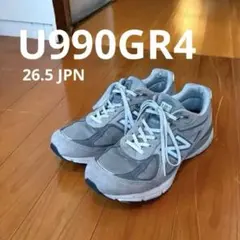 ニューバランスU990GR4