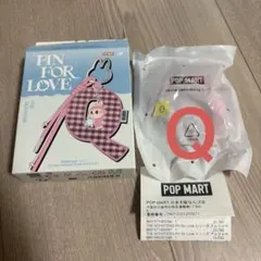 ラブブ PIN FOR LOVE イニシャル キーリング ペンダント 【Q】