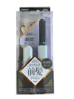 【新品】KOIZUMI コイズミ コードレス前髪アイロン ホワイト/白