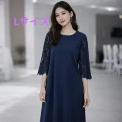 フォーマルドレスLサイズ 結婚式 卒業式 入学式 マタニティ授乳口付き