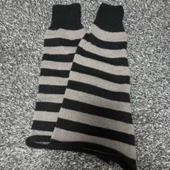 ストライプ ニットレッグウォーマー