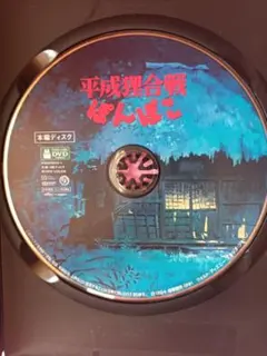 kana様 リクエスト 2点 まとめ商品