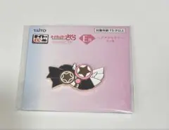 カードキャプターさくら タイトーくじ E賞 ヘアアクセサリー