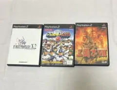 Item thumbnail for item eef37108-d449-4bc7-8397-ce3d90acac1b