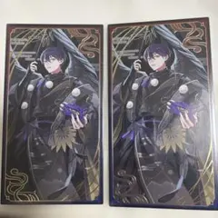 にじさんじ妖怪万化お札風カード　剣持刀也　2枚