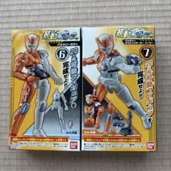 装動 仮面ライダー ゼロワン バルキリーのサムネイル