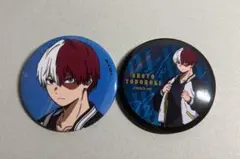 ヒロアカ AGF SUKAJAN 缶バッジ 轟(2)