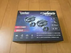 2026年最新】カエディア フォグランプの人気アイテム - メルカリ
